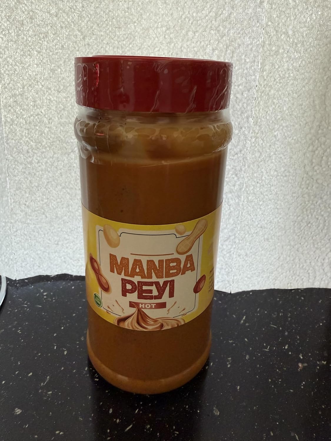 Haitian Peanut Butter - Manba Salt Spicy - Dinner Ideas Collective