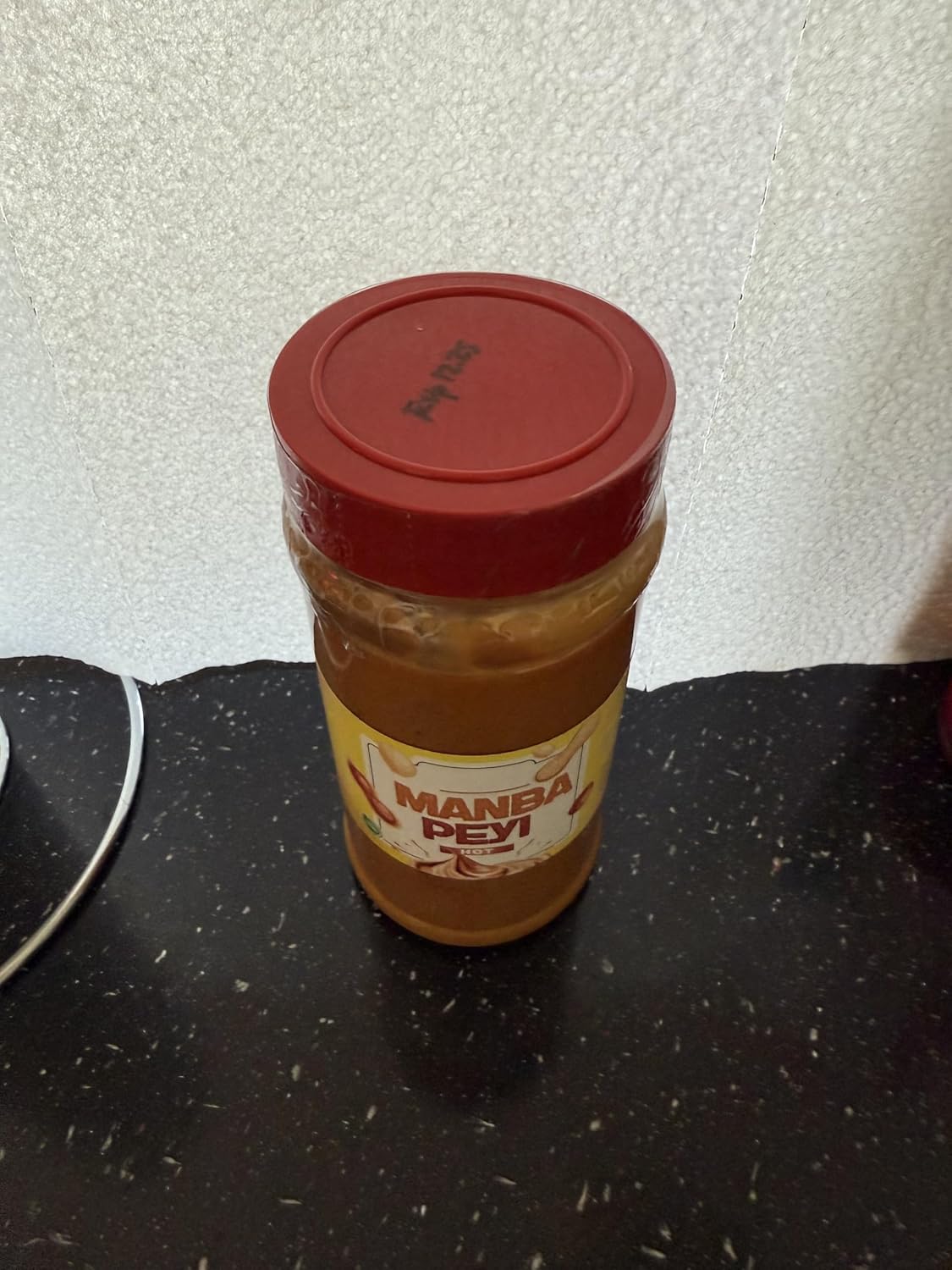 Haitian Peanut Butter - Manba Salt Spicy - Dinner Ideas Collective
