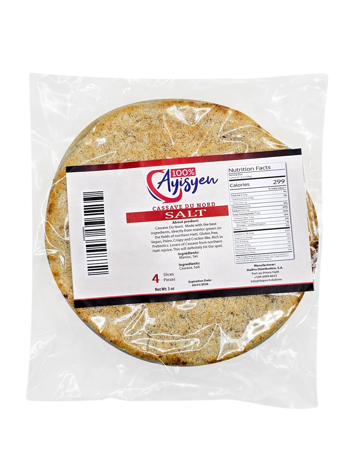 Cassava Salt - 100% Ayisyen - Direct From Haiti - Dinner Ideas Collective