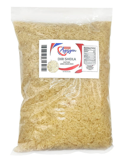Riz Shella - Diri Shella - Rice Shella - 100% Ayisyen - Dinner Ideas Collective